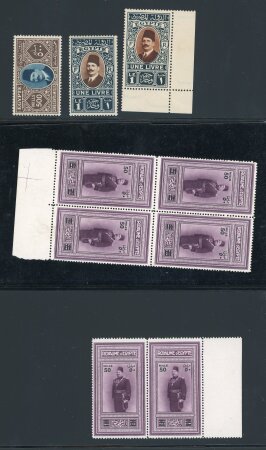 Stamp of Egypt » 1922-1936 King Fouad I Definitives » Issued Stamps Egypt 1927-37 and 1932 Surcharge small mint group of high values