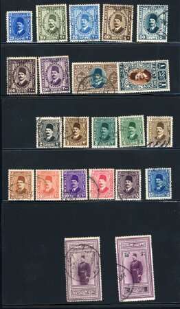 Stamp of Egypt » 1922-1936 King Fouad I Definitives » Issued Stamps 1927-37 used set of 21, 1932 50m on 50pi used and 1924