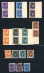 Stamp of Egypt » 1922-1936 King Fouad I Definitives » Issued Stamps 1936 "POSTES" issue set of 7 imperf. with "CANCELLED"