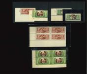 Stamp of Egypt » Commemoratives Egypt 1938-51 18th Birthday & Royal Wedding group incl. 1938 £E1 mint n.h. A/38 control marginal single