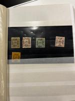 Stamp of Egypt » Collections Egypt 1866-1922, collection in a small stockbook incl. first issue set unused