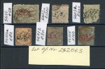 Stamp of Indian States » Hyderabad 1873 Official stamps small collection. All with TO1