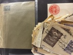 Stamp of Turkey » Collections 1880-1931, nice selection of more than 45 postal stationery,
