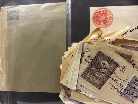 Stamp of Turkey » Collections 1880-1931, nice selection of more than 45 postal stationery,
