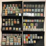 Stamp of British Guiana » Collections 1853–1970 Attractive British Guiana Collection: A carefully