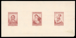 Stamp of Greece » Greece Kingdom 1935 to 1967 1943 Children's Welfare: Two different composite die