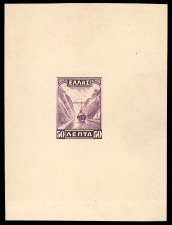 Stamp of Greece » 1924-1935 Issues 1927-31 Landscapes: Attractive assembly of die proofs,