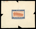 Stamp of Greece » 1924-1935 Issues 1927-31 Landscapes: Attractive assembly of die proofs,