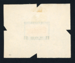 Stamp of Greece » 1924-1935 Issues 1927-31 Landscapes: Attractive assembly of die proofs,