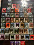 Stamp of Large Lots and Collections 1854-1980, interesting lot of covers, postcards, stamps,