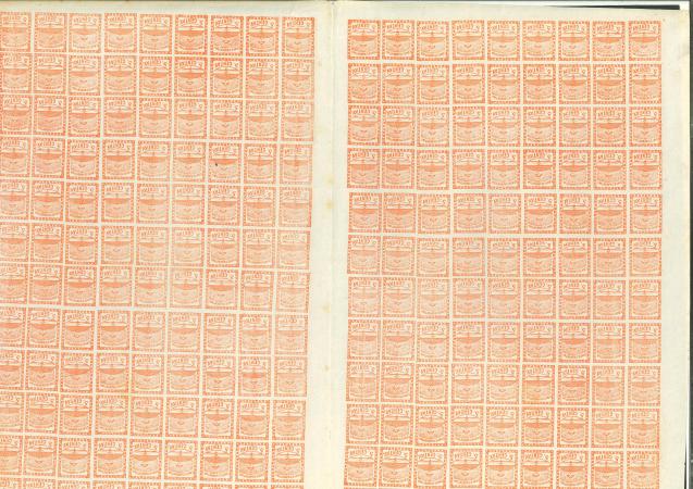 Stamp of Argentina » Argentine Confederation 1858 5c red inter-panneau sheetof 216 unmounted o.g.