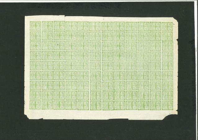 Stamp of Argentina » Argentine Confederation Cofederation 1858 5c and 10c blocks of 108 unused