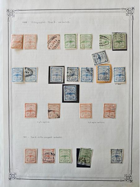 Stamp of Argentina » Argentine Confederation Argentina Confederation 1858-60 duplicated unused and used accumulation