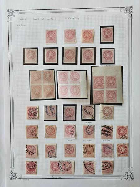 Stamp of Argentina » General issues Argentina 1862-64 Escuditos without accent accumulation