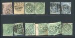 Stamp of Argentina » British Post Offices British Post Offices Abroad B32 cancellations