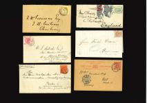 Stamp of Hong Kong 1865-1907, group of 13 covers/cards incl. 1888 printed