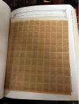 Stamp of Argentina » Collections, Lots etc. Argentina Officials