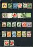 Stamp of Hong Kong 1903-37, small mint group incl. a mix of KEVII values and KGV 1912-21 basic short-set to $5