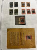 Stamp of Argentina » General issues Argentina 1899-1903 Liberty issues collection