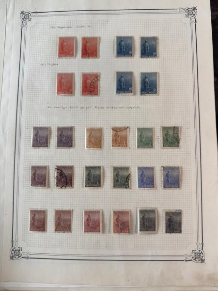 Stamp of Argentina » General issues 1911 Agriculture specialised collection