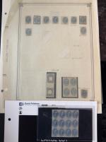 Stamp of Argentina » Cordoba Cordoba 1858 stamp group