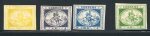 Stamp of Argentina » Buenos Aires Buenos Aires 1857 Gauchitos set of four