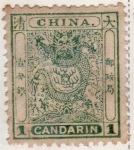 Stamp of Large Lots and Collections 1840-1960 Small estate lot house in three old-time