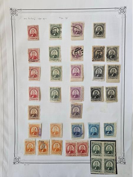 Stamp of Mexico » Later Issues Mexico 1879-82 Benito Juarez issues collection