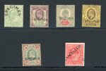 Stamp of Great Britain » King Edward VII » 1902-10 De La Rue Issues 1902-10 De La Rue group of SPECIMEN opts mint, wih