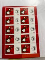 Stamp of France » Collections Feuillets personnalisés : 2000-2008, très belle collection