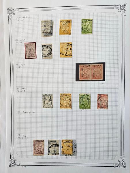Stamp of Mexico » 1864 "Eagle" Issue 1864 Eagle issue Third Period stamps