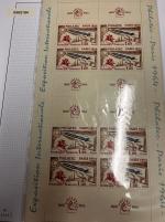 Stamp of France » Collections 1955-2010, dans seize belles reliures Yvert collection