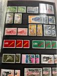 Stamp of France » Collections 1940-1995, dans plusieurs classeurs et albums ensemble