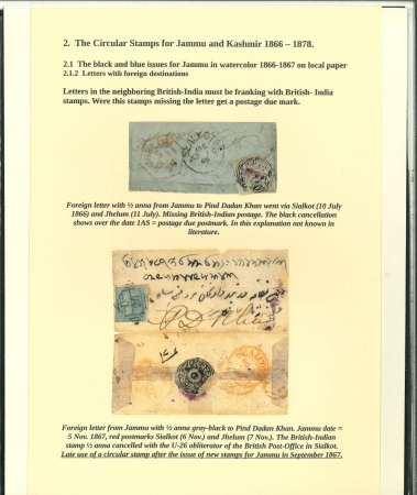 Stamp of Indian States » Jammu & Kashmir Jammu & Kashmir – Outgoing Mail to British India, Mixed