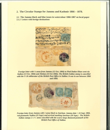 Stamp of Indian States » Jammu & Kashmir 1866-68 An instructive pair of foreign letters from