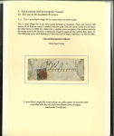 Stamp of Indian States » Jammu & Kashmir 1866 ½ Anna Black, Single Die, Watercolour on Native