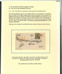 Stamp of Indian States » Jammu & Kashmir 1867 ½ Anna Black, First Composite Plate, Watercolour