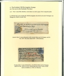 Stamp of Indian States » Jammu & Kashmir 1867-77 Jammu & Kashmir – Rectangular Issues: Specialized
