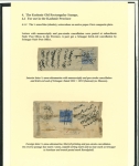 Stamp of Indian States » Jammu & Kashmir 1867-77 Jammu & Kashmir – Rectangular Issues: Specialized