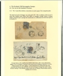 Stamp of Indian States » Jammu & Kashmir 1867-77 Jammu & Kashmir – Rectangular Issues: Specialized