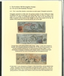 Stamp of Indian States » Jammu & Kashmir 1867-77 Jammu & Kashmir – Rectangular Issues: Specialized
