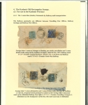 Stamp of Indian States » Jammu & Kashmir 1867-77 Jammu & Kashmir – Rectangular Issues: Specialized