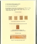 Stamp of Indian States » Jammu & Kashmir 1867-78 Jammu & Kashmir – Rectangular Issues: Specialized