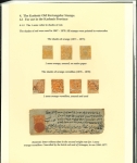 Stamp of Indian States » Jammu & Kashmir 1867-78 Jammu & Kashmir – Rectangular Issues: Specialized