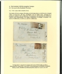 Stamp of Indian States » Jammu & Kashmir 1867-78 Jammu & Kashmir – Rectangular Issues: Specialized