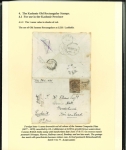Stamp of Indian States » Jammu & Kashmir 1867-78 Jammu & Kashmir – Rectangular Issues: Specialized
