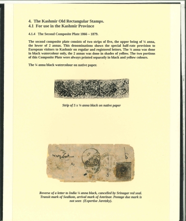 Stamp of Indian States » Jammu & Kashmir 1866-67 An extensive and highly specialized collection