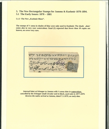 Stamp of Indian States » Jammu & Kashmir 1878-81 “New Kashmir” Rectangular Issues: Specialized