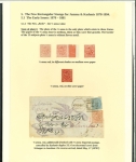 Stamp of Indian States » Jammu & Kashmir 1878-94 New Rectangular Issues: Specialized Collection