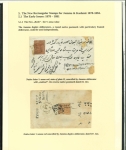 Stamp of Indian States » Jammu & Kashmir 1878-94 New Rectangular Issues: Specialized Collection